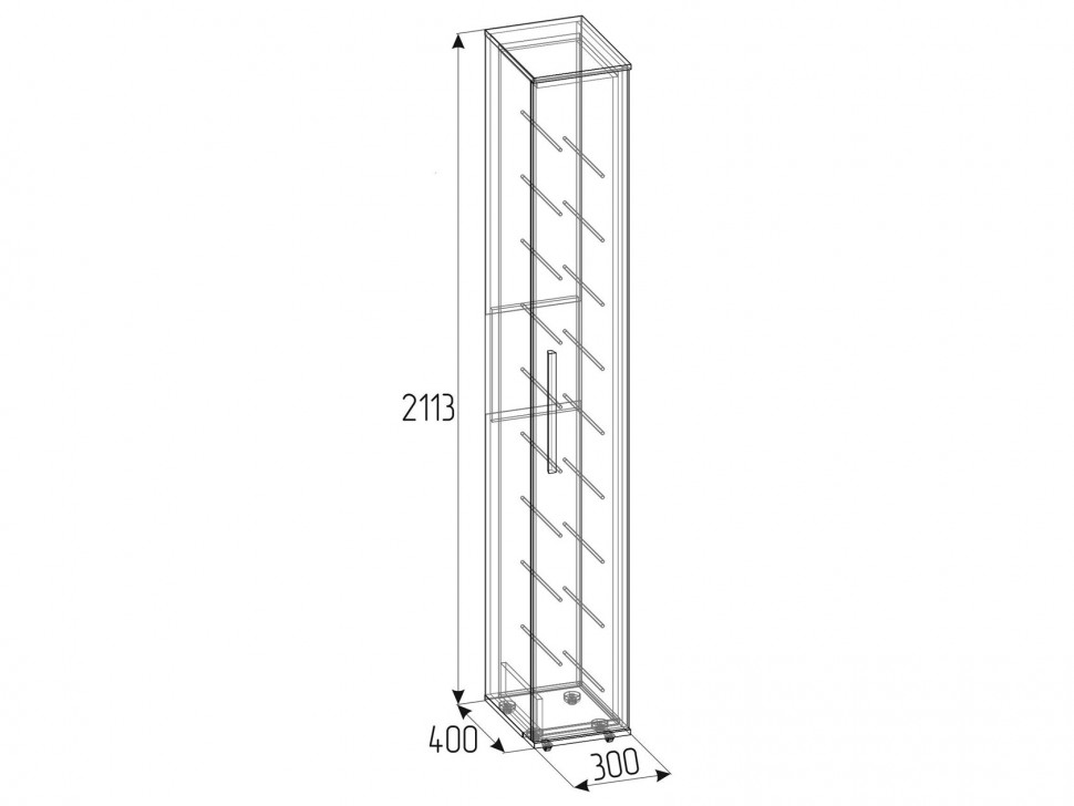 Шкаф для обуви Nature 73