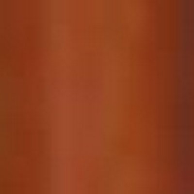 Настенное зеркало Селена