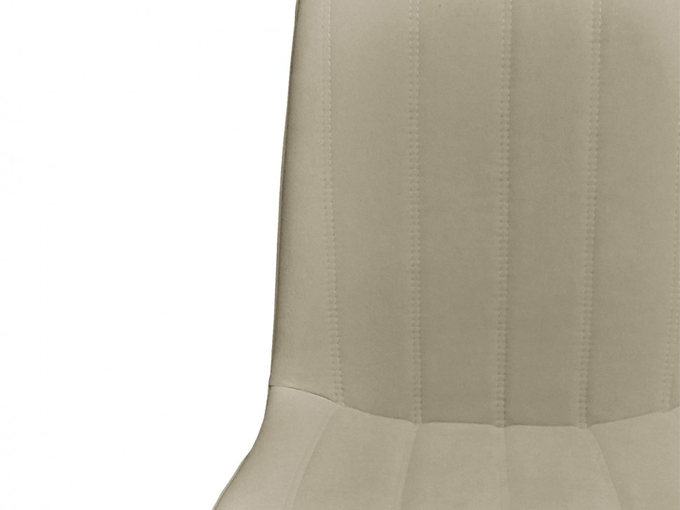 Стул Эйвери