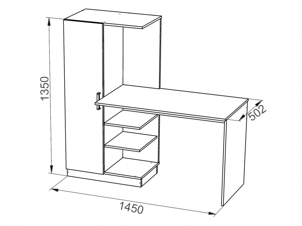 Компьютерный стол Бейсик