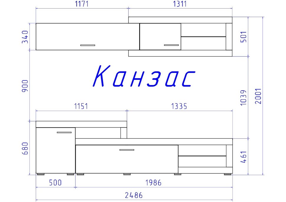 Гостиная Канзас
