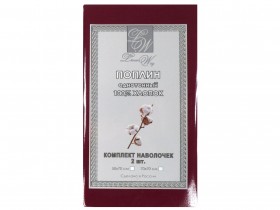 Комплект наволочек Бархат