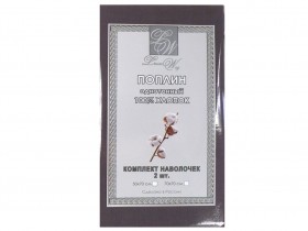 Комплект наволочек Виноград