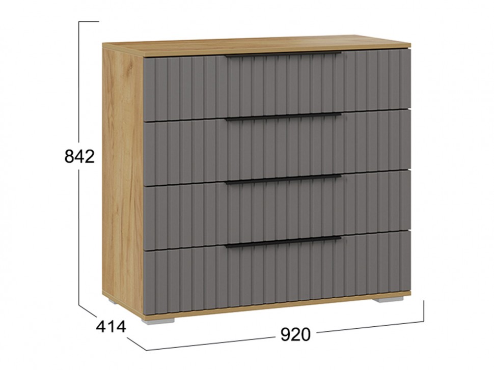 Комод Хилтон