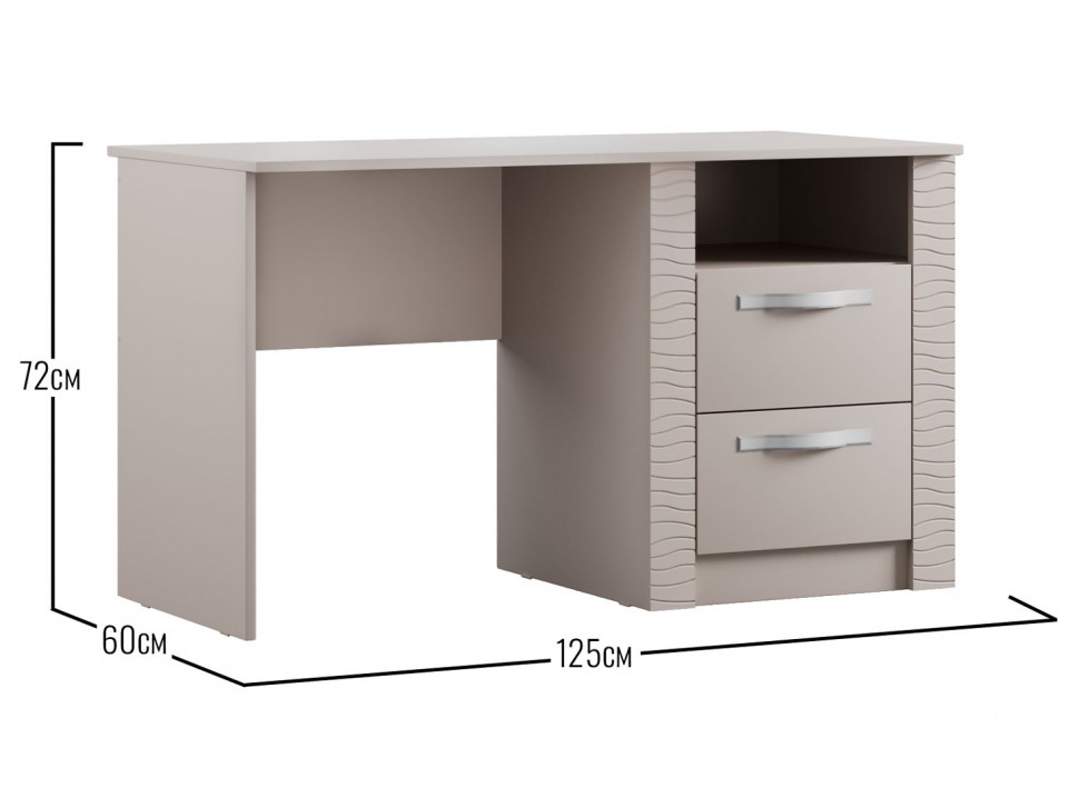 Письменный стол Далия