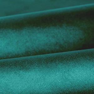 Бархат, цвет YD-33