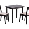 Обеденная группа для столовой и гостиной Обеденная группа Грис 2 Стол + 2 стула