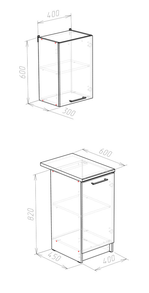 Кухонный гарнитур Шаста 40 см