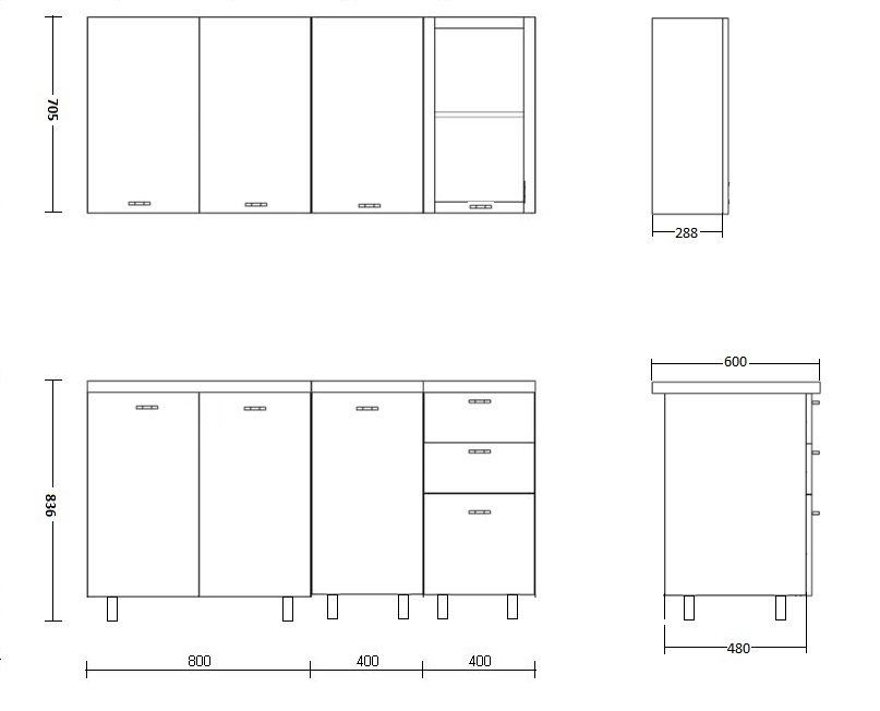 Кухонный гарнитур Орхидея 160 см