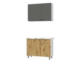 Кухонный гарнитур Лион 100 см