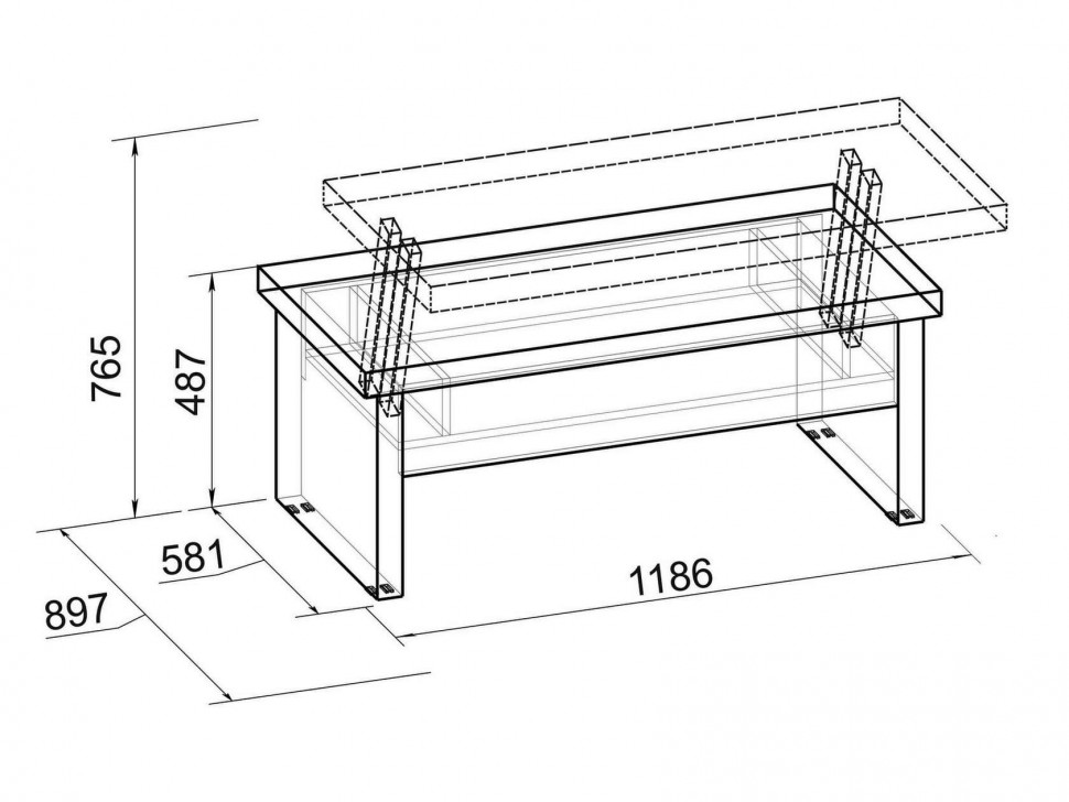 Журнальный столик-трансформер WYSPAA 219