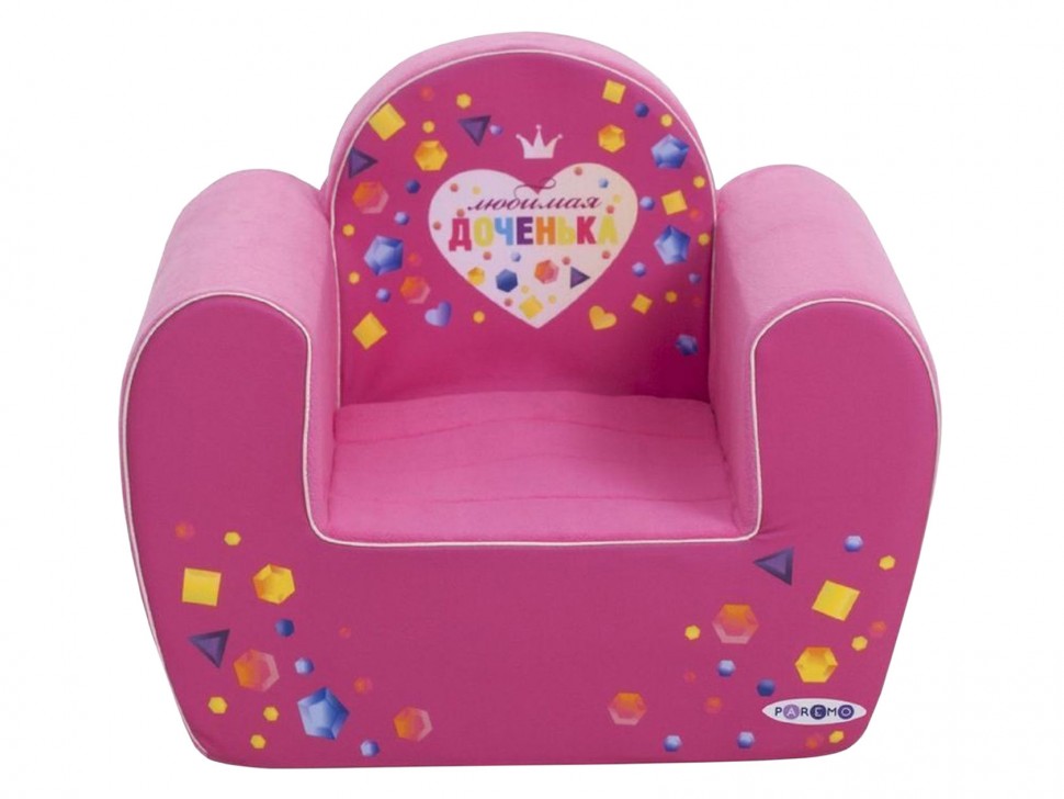 Кресло-игрушка серии Инста-малыш