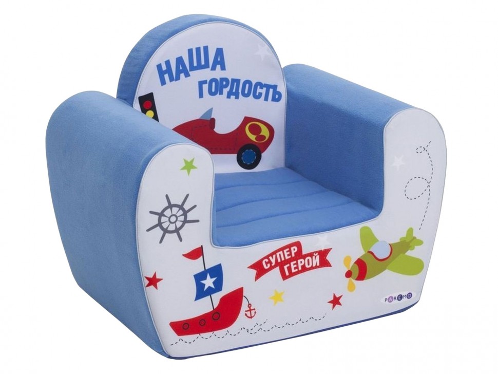 Кресло-игрушка серии Инста-малыш