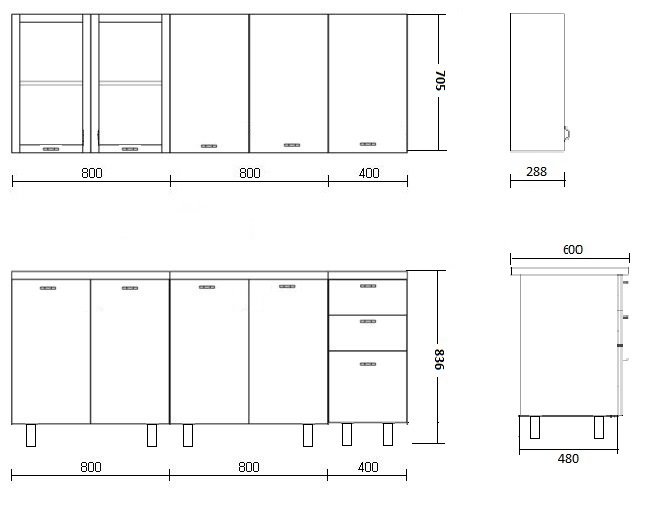 Прямой кухонный гарнитур Лоза Люкс 200 см
