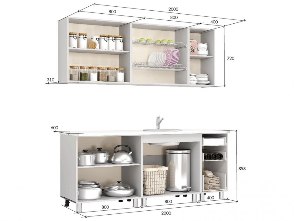 Кухонный гарнитур Крафт 200 см